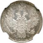 Russia. 5 Kopeks, 1850-SPB PA. NGC MS66