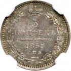 Russia. 5 Kopeks, 1851-SPB PA. NGC MS66 - 2