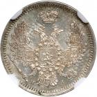 Russia. 10 Kopeks, 1854-SPB NI. NGC MS66