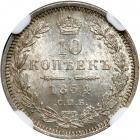 Russia. 10 Kopeks, 1854-SPB NI. NGC MS66 - 2