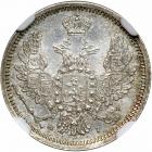 Russia. 10 Kopeks, 1855-SPB NI. NGC MS66