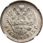 Russia. Ruble, 1915-VS. NGC MS63 - 2