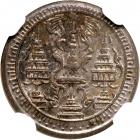 Thailand. Fuang (1/8 Baht), ND (1860). NGC MS66 - 2