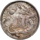 China. 10 Cents, Year 3 (1911). PCGS AU55