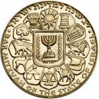 Israel. Bar Mitzvah, State Gold Medal Set, 1961. BU - 2