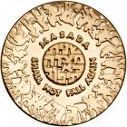 Israel. Masada, State Gold Medal, 1965. BU - 2