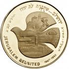 Israel. Jerusalem Reunited, State Gold Medal, 1992. BU