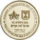 Israel. Vatican and Israel, State Gold Medal, 1994. BU