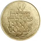 Israel. Vatican and Israel, State Gold Medal, 1994. BU - 2