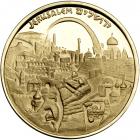 Israel. Jerusalem (multi-language), State Gold Medal, 1995. BU