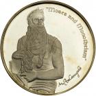 Israel. Sigmund Freud, State Gold Medal, 1999. BU - 2