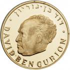 Israel. David Ben Gurion, State Gold Medal, ND. BU