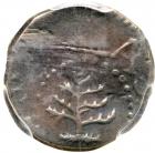 1652 Massachusetts Pine Tree Threepence Noe-37 Rarity-5 PCGS Genuine, Surface Tooled