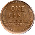 1909-S Lincoln Cent. PCGS VF30 - 2