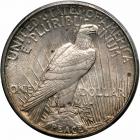 1921 Peace Dollar. PCGS MS63 - 2