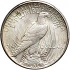 1921 Peace Dollar. PCGS MS63 - 2