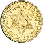 Israel. Private Gold Medal, 1967. BU - 2