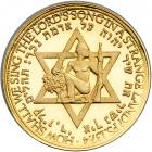 Israel. Private Gold Medal, 1967. BU - 2