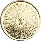 Israel. Jerusalem (multi-language), State Gold Medal, 1995. BU - 2