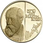 Israel. Martin Burber, State Gold Medal, 1999. BU