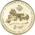 Israel. Albert Einstein, State Gold Medal, 1999. BU - 2