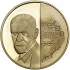 Israel. Sigmund Freud, State Gold Medal, 1999. BU