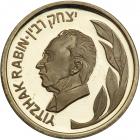 Israel. Prime Ministers of Israel, Lot of 6 State Gold Medals, 2000. BU