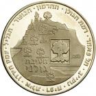 Israel. Golani Brigade, State Gold Medal, 2005. BU - 2