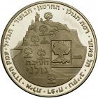 Israel. Golani Brigade, State Gold Medal, 2005. BU - 2