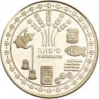 Israel. Mimouna Table (Passover), State Gold Medal, 2006 - 2