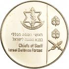 Israel. Rafael Eitan, State Gold Medal, 2006. BU - 2