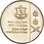 Israel. Mordechai Gur (Chiefs of Staff), State Gold Medal, 2006. BU - 2