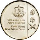 Israel. Rafael Eitan (Chiefs of Staff), State Gold Medal, 2006. BU - 2