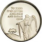 Israel. Abraham and Sarah "Coin," State Gold Medal, 2006. BU