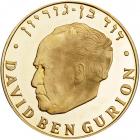 Israel. David Ben-Gurion, Privately Issued Gold Medal, ND. PF