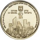 Israel. Pair of State Gold Medals, ND. PF - 2