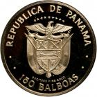 Panama. 150 Balboas, 1980. PF - 2