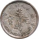 China - Fengtien. 20 Cents, CD1904. PCGS AU53 - 2