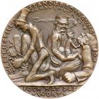 Germany. Medal, 1918. EF - 2