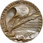 Germany. Medal, 1919. EF