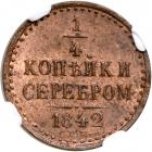 Russia. ¼ Kopek, 1842-SPM. NGC MS63 - 2