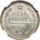 Russia. 15 Kopeks, 1908-SPB ZB. NGC MS64 - 2