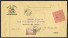 Ethiopia, 1919, 4g on 4t October surcharge on registered official cover