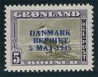 1945, 1öre-5kr Liberation overprints complete