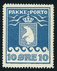 1910, parcel post 10 öre blue, Thiele I, reperforated (one side)