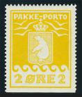 1915, parcel post 2 öre yellow, Thiele II, perf 11.5 (3 sides)