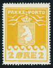 1924, parcel post 2 öre yellow, Thiele II, perf 11.5