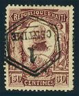 Haiti, 1906, 1c surcharge on 50c claret