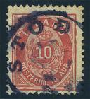 Stõð crown cancel, Facit #103