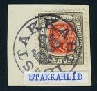 Stakkahlíð crown cancel, Facit #99